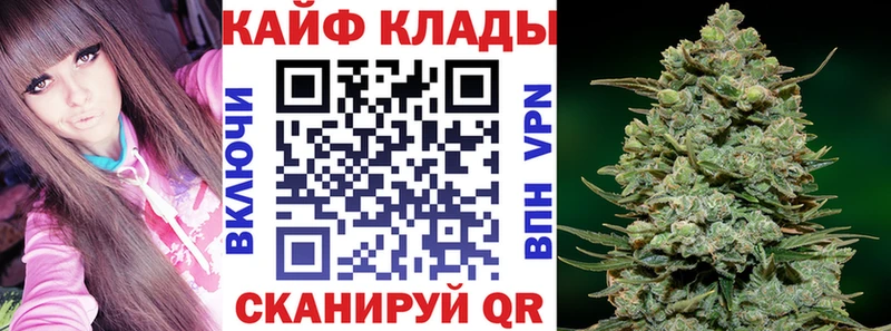 Наркошоп купить КОКАИН  СОЛЬ  Героин  Меф  Железногорск-Илимский