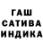 МЕФ кристаллы PMGF