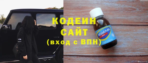 mdpv Иннополис