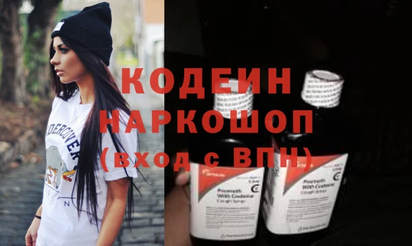 mdpv Иннополис