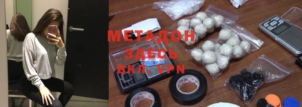 mdpv Иннополис
