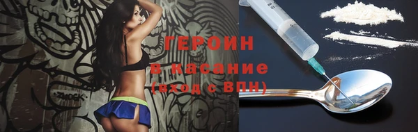 mdpv Иннополис