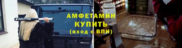 MDMA Premium VHQ Инта