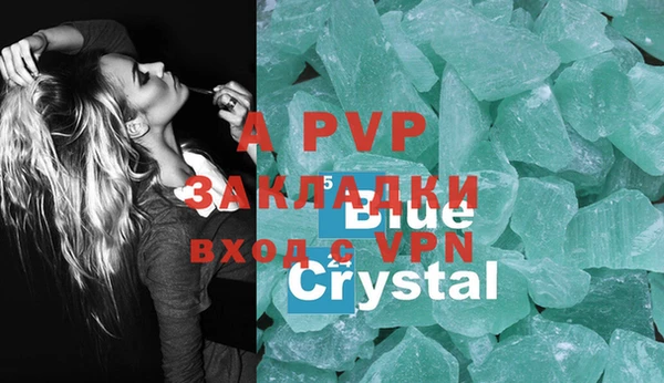 mdpv Иннополис