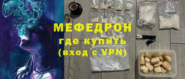 mdpv Иннополис