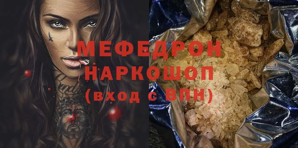 mdpv Иннополис