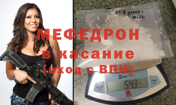 mdpv Иннополис