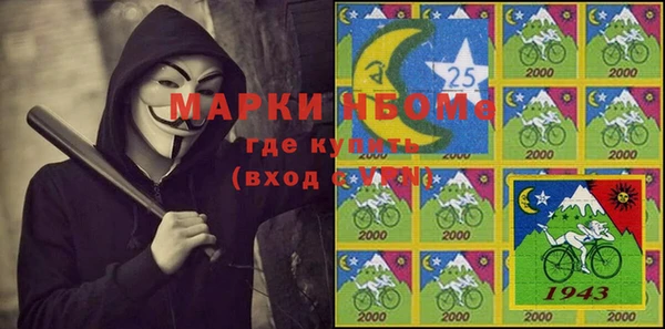 MDMA Premium VHQ Инта