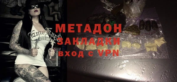 mdpv Иннополис
