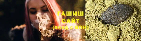 MDMA Premium VHQ Инта
