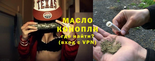 MDMA Premium VHQ Инта