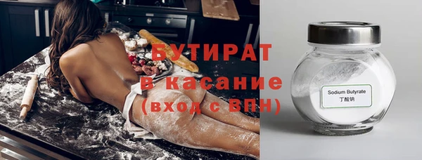 mdpv Иннополис
