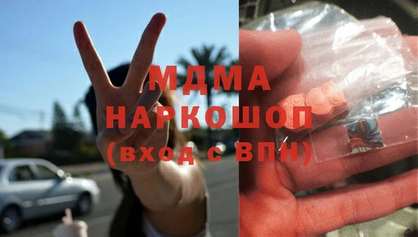 mdpv Иннополис